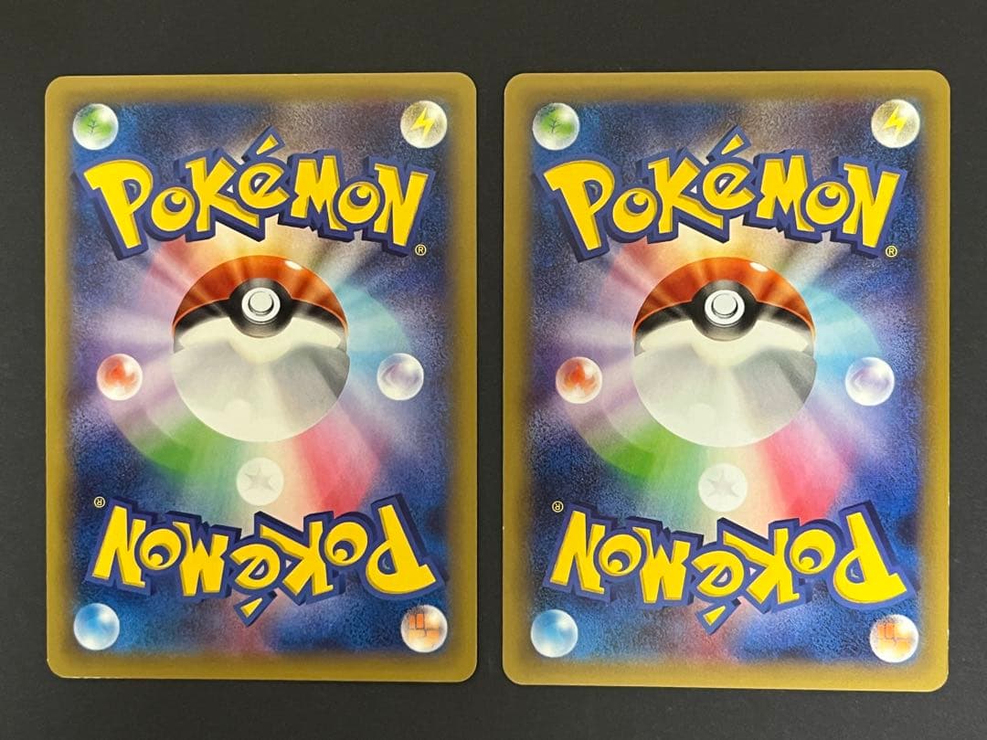 【ポケモンカード】ゲンガー R XY8 青い衝撃 1ED