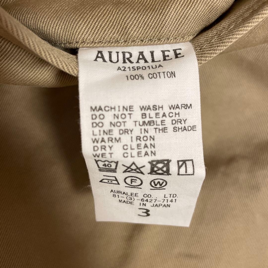 AURALEE(オーラリー) UA別注チノパン
