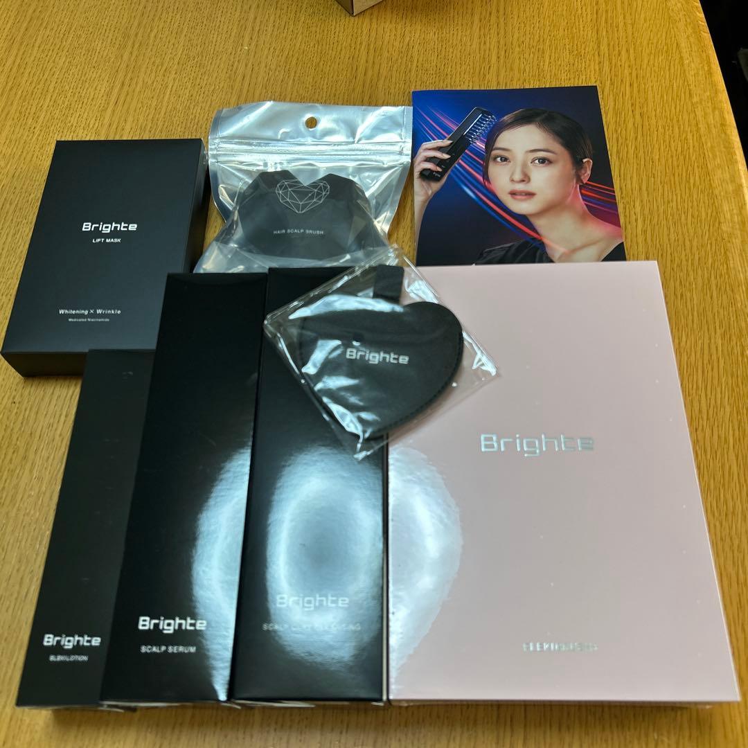 未開封☆ブライト エレキブラシプラスBright ELEKI BRUSH＋ピンク