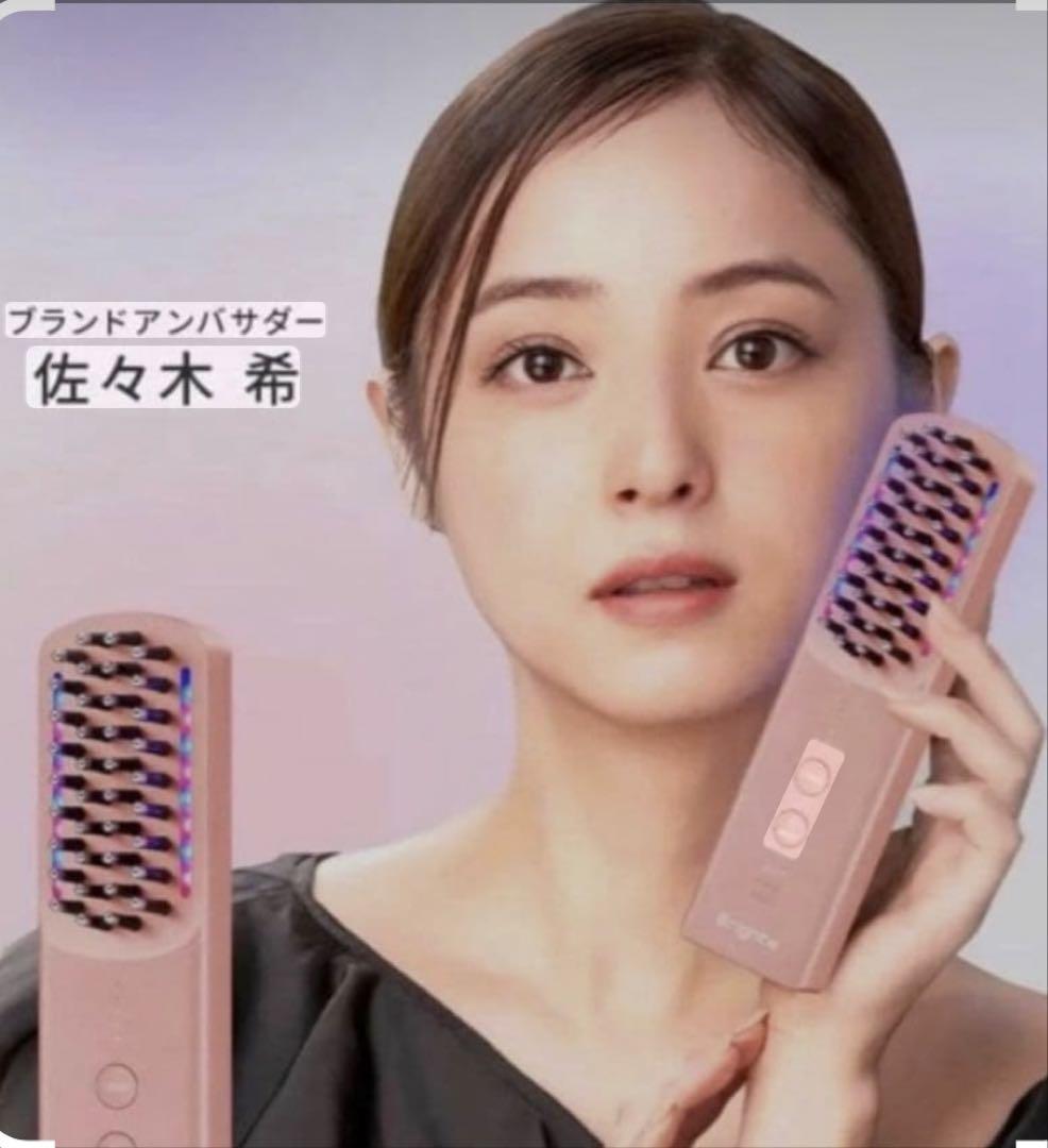未開封☆ブライト エレキブラシプラスBright ELEKI BRUSH＋ピンク