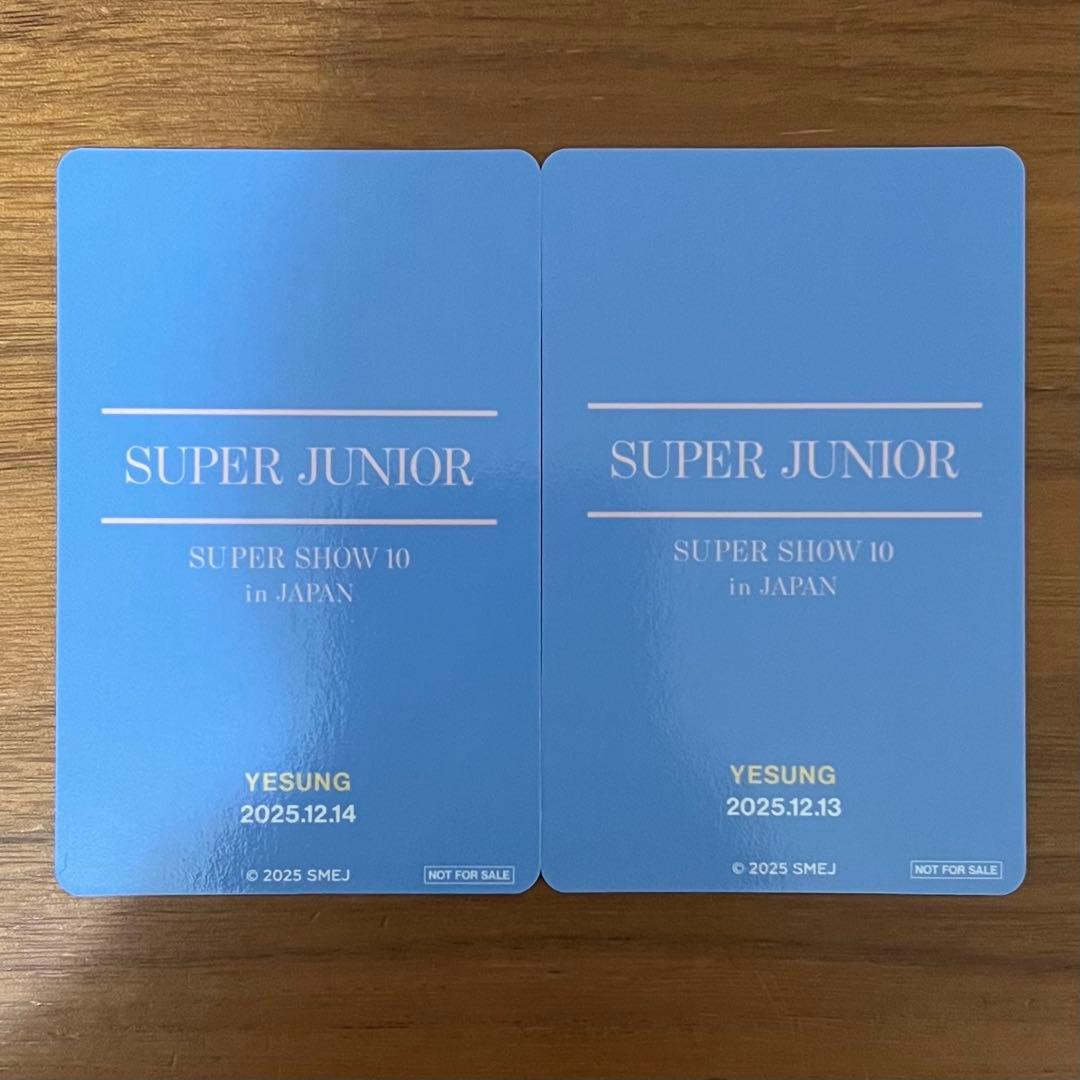 イェソン アプグレ トレカ 2枚セット