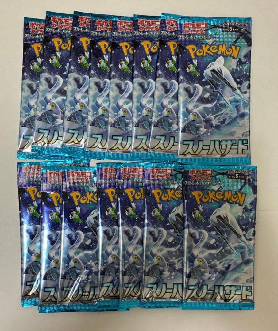 ポケモンカード　拡張パック　60パック