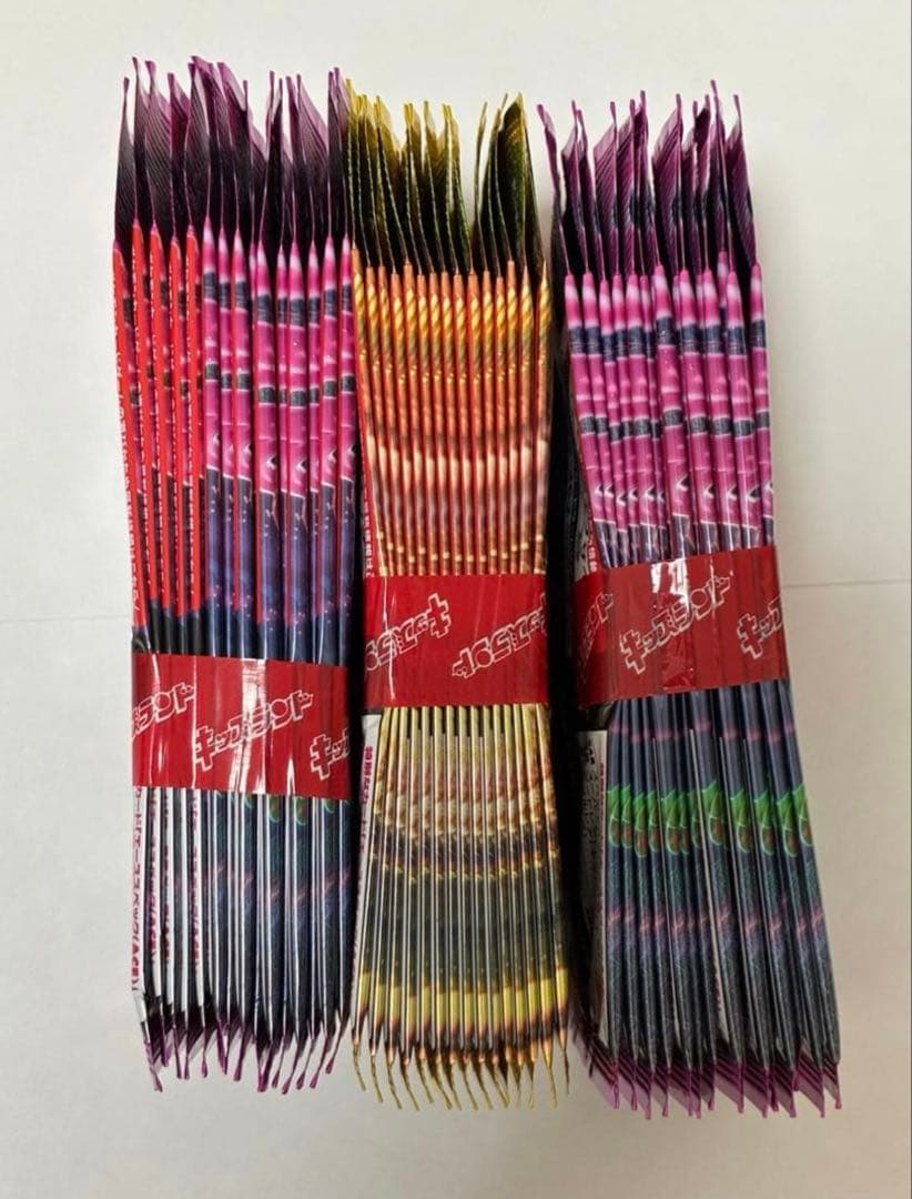 ポケモンカード　拡張パック　60パック