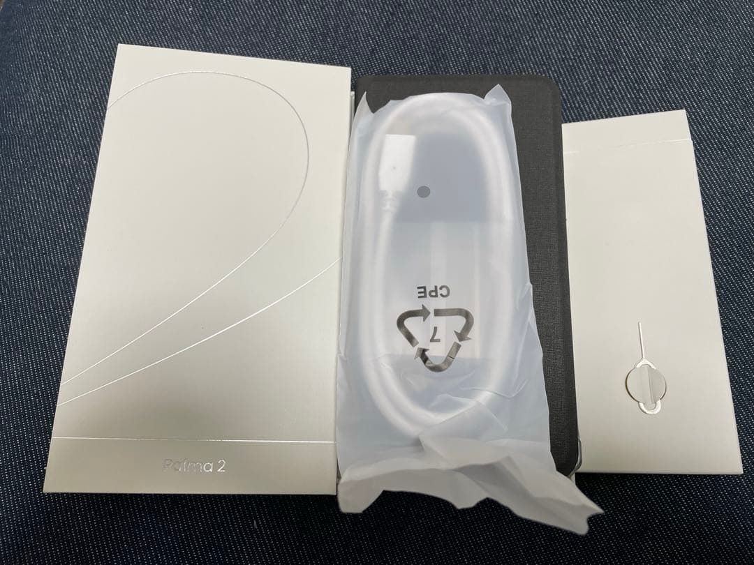 【本日限定価格】boox palma2 電子書籍リーダー　ホワイト　ケース付き