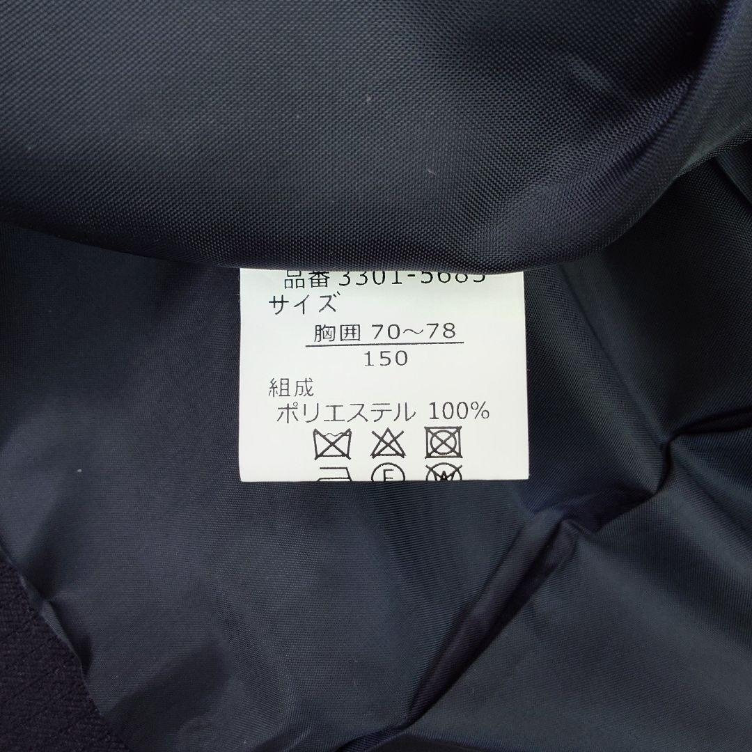 waltz by BEAMS DESIGN キッズフォーマル スーツ 150