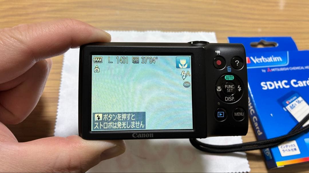 デジタルカメラ Canon PowerShot A2300 16.0MP