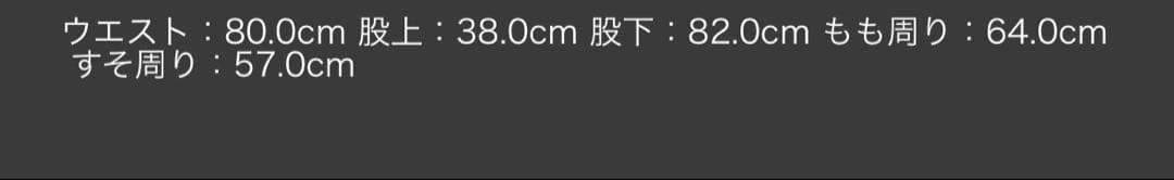 パンツ RICK OWENS DRKSHDW Pusher' Pants