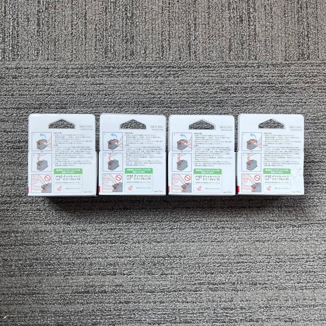 Canon BC366XL+365XL 純正大容量インク 4本セット新品☆