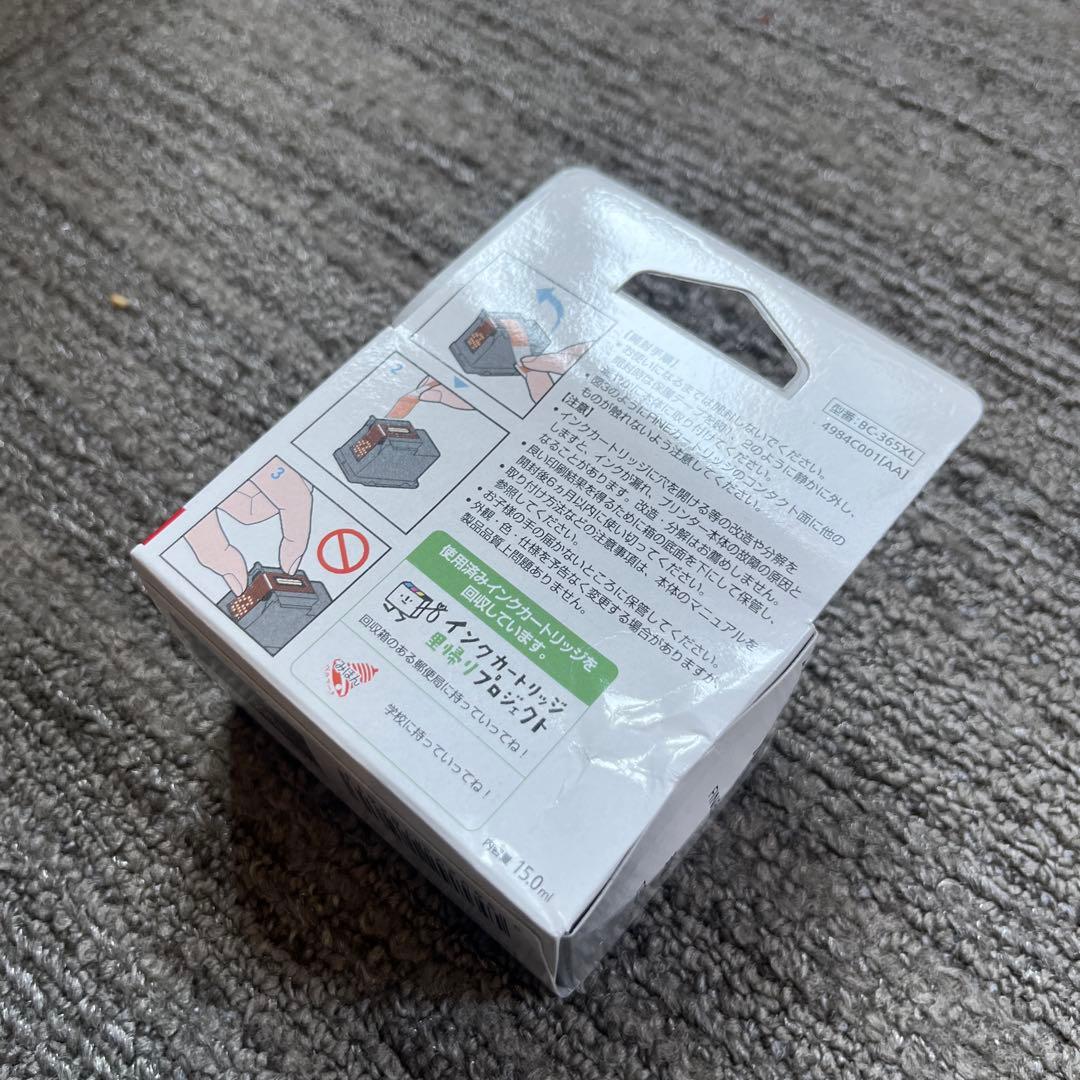 Canon BC366XL+365XL 純正大容量インク 4本セット新品☆