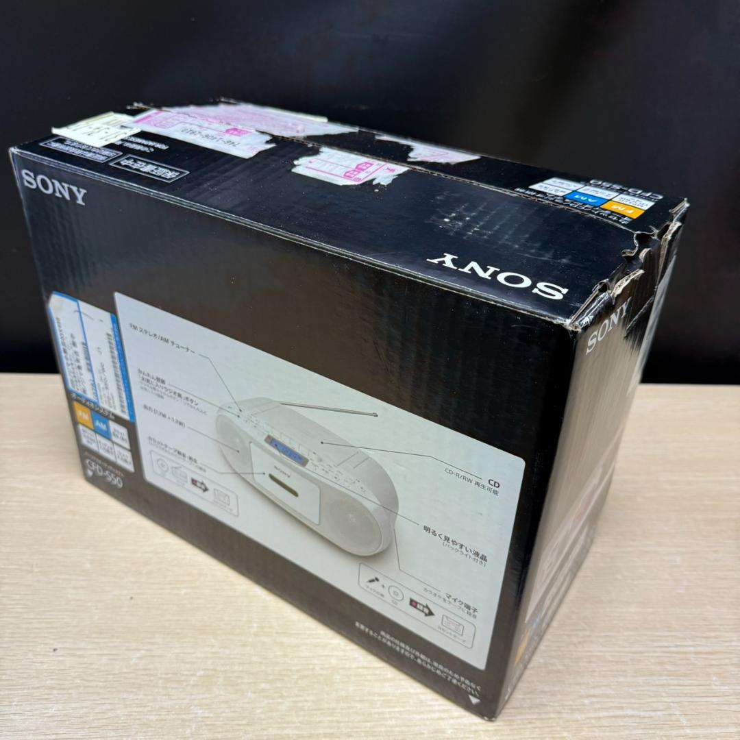 ★未使用　SONY　CDラジカセ　CFD-S50