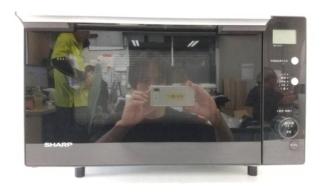 【完動品】SHARP シャープ 電子レンジ RE-TS171-B