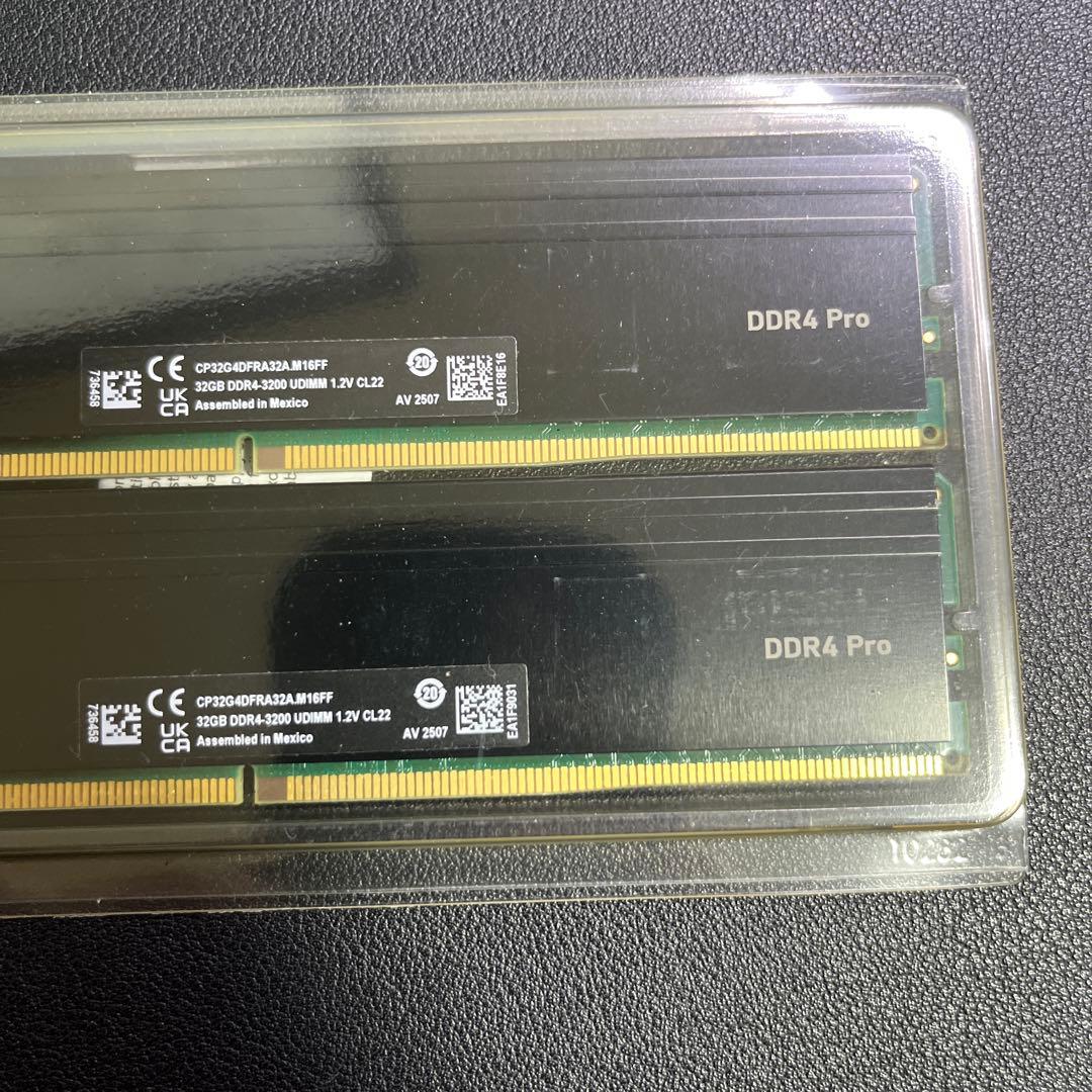 Crucial DDR4 64GB (32GB x 2枚) メモリー