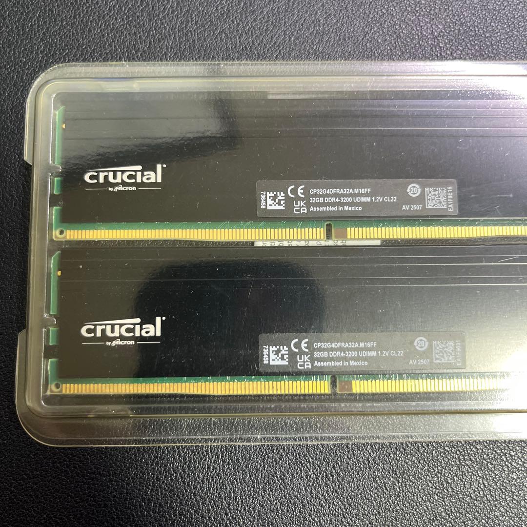 Crucial DDR4 64GB (32GB x 2枚) メモリー