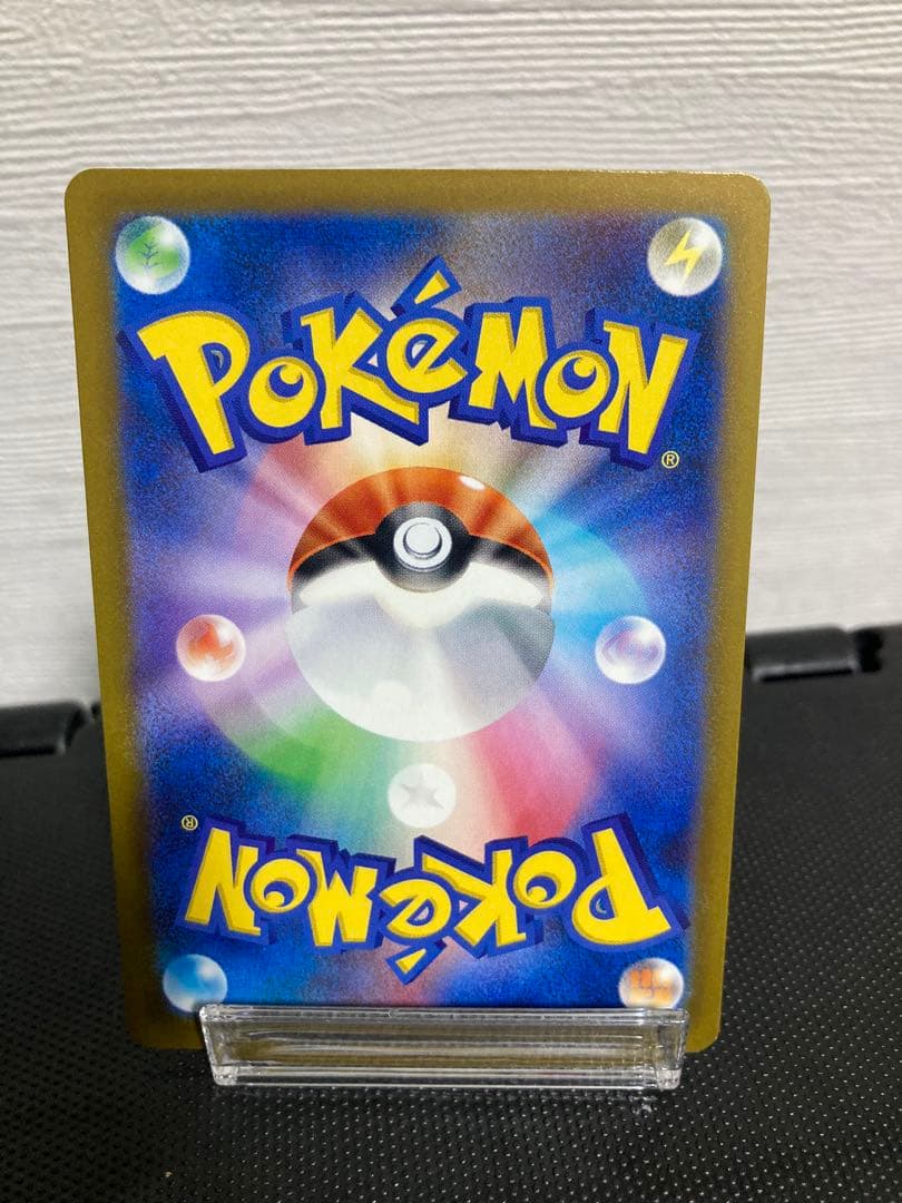 [美品]ポケカMEGAドリーム ex [MA]セット売り