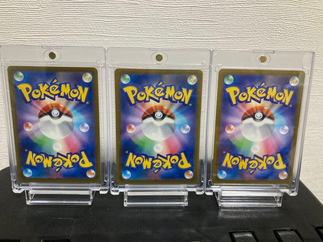 [美品]ポケカMEGAドリーム ex [MA]セット売り