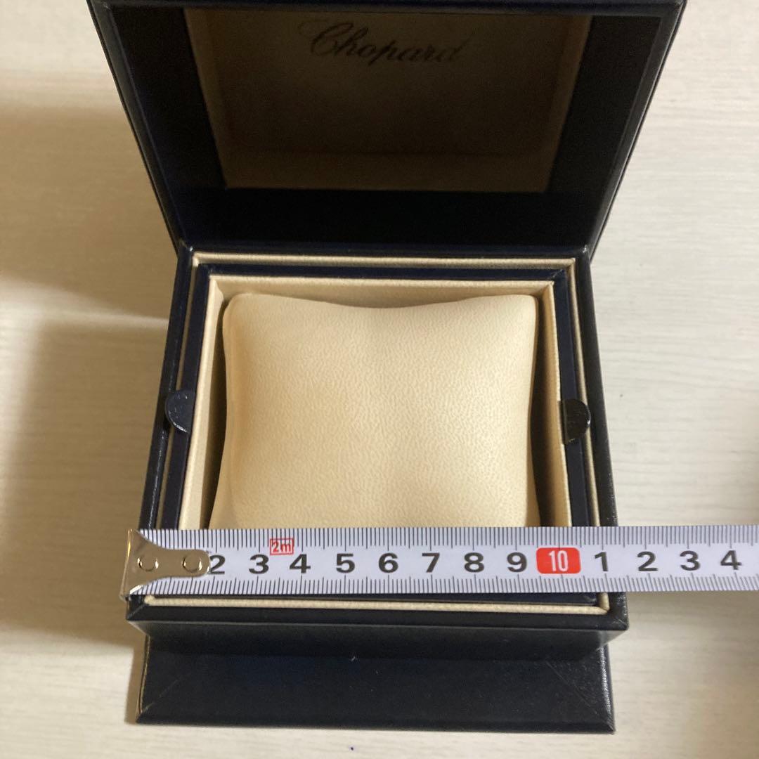 ショパール時計BOX