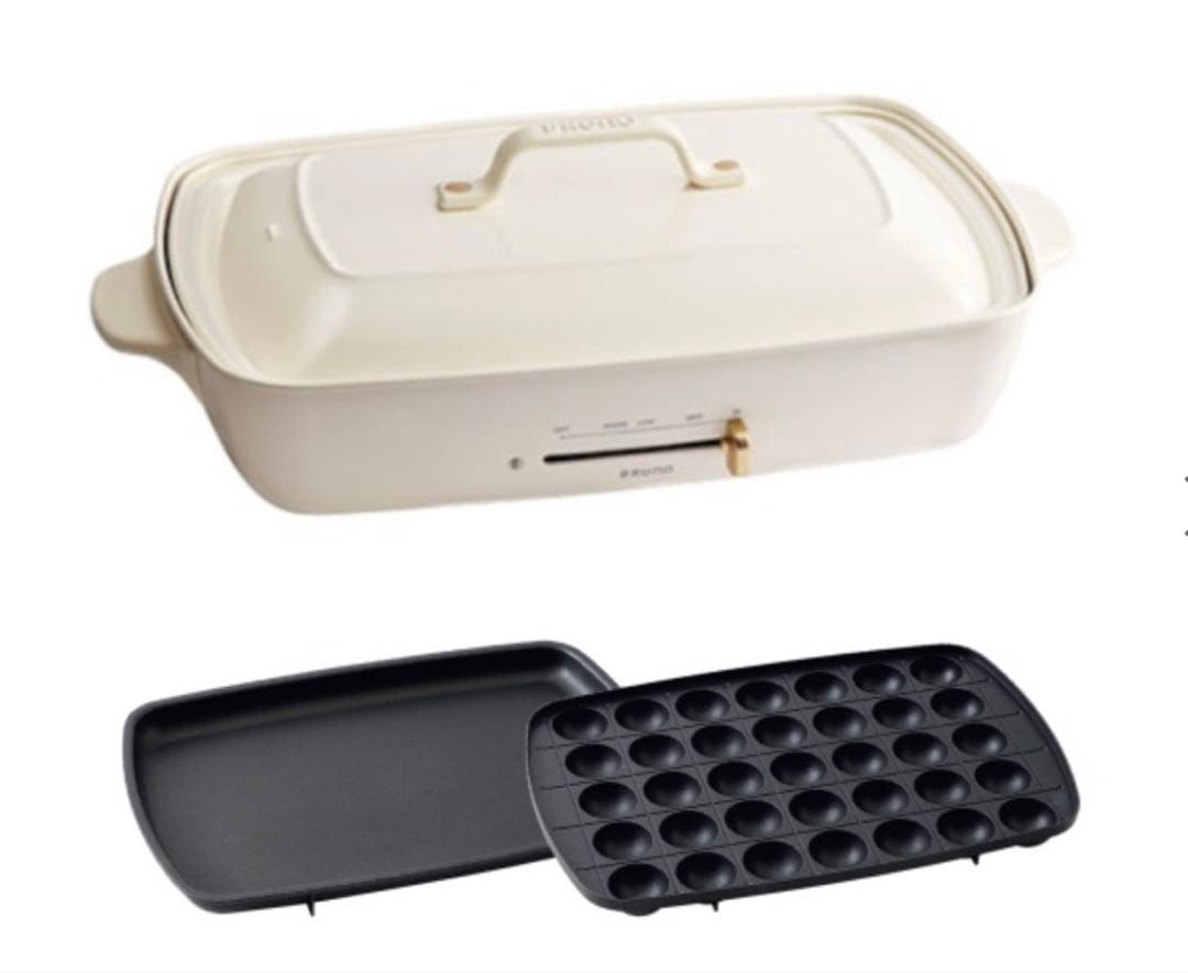 BRUNO ホットプレート グランデサイズ　ホワイト