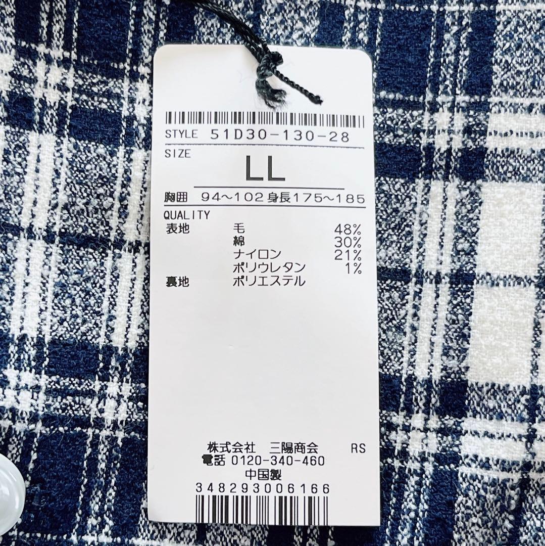 新品タグ付き✨【BLACK LABEL CRESTBRIDGE】ジャケット LL