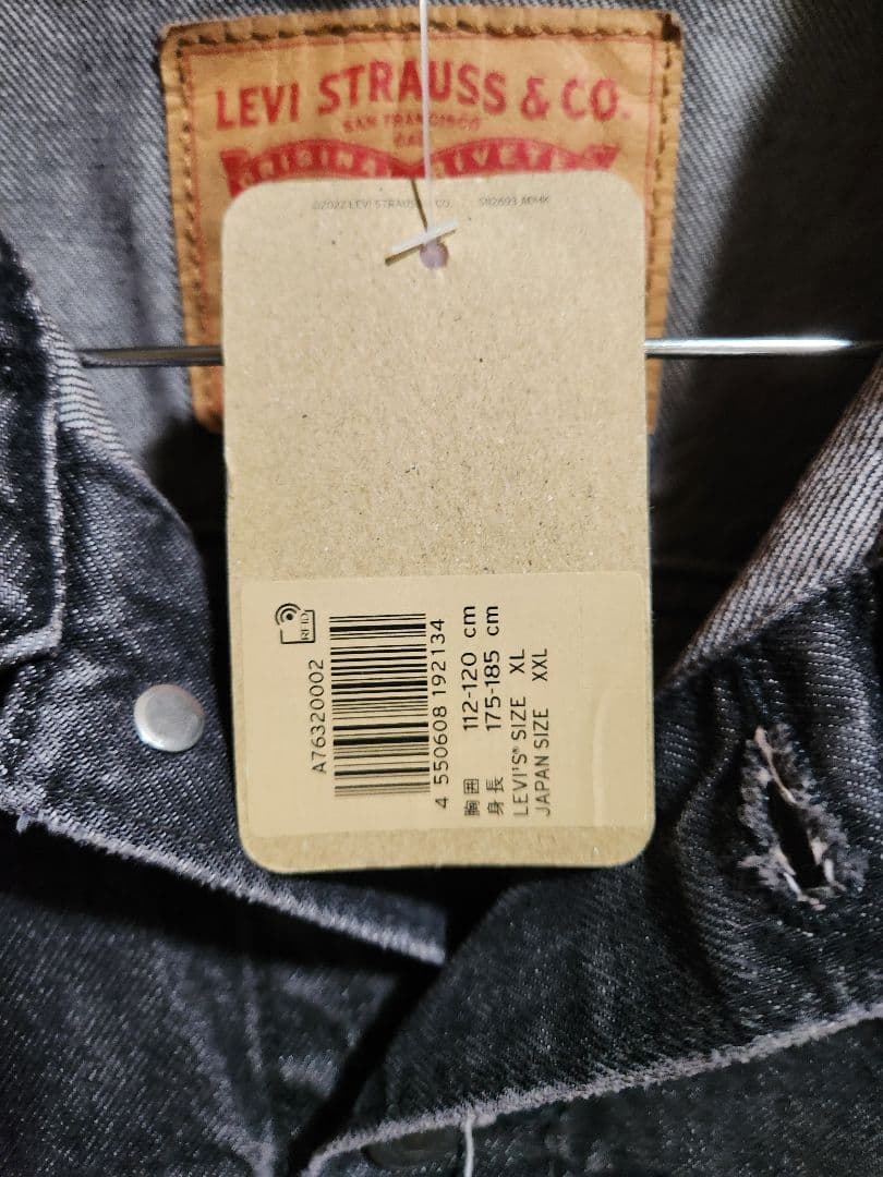 Levi’s リーバイス 2nd デニムジャケット ブラックデニム XL
