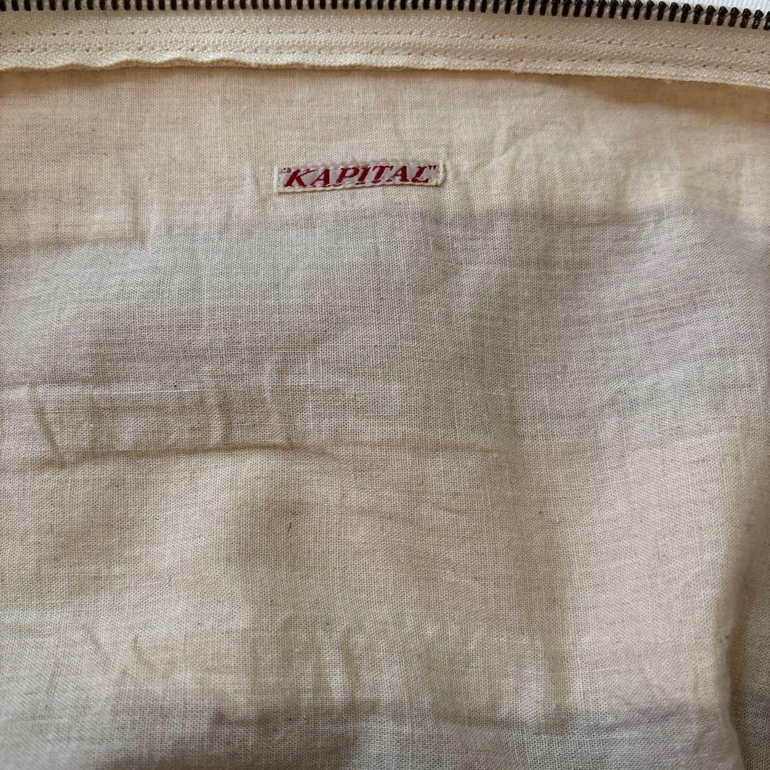kapital スナフキンバッグ