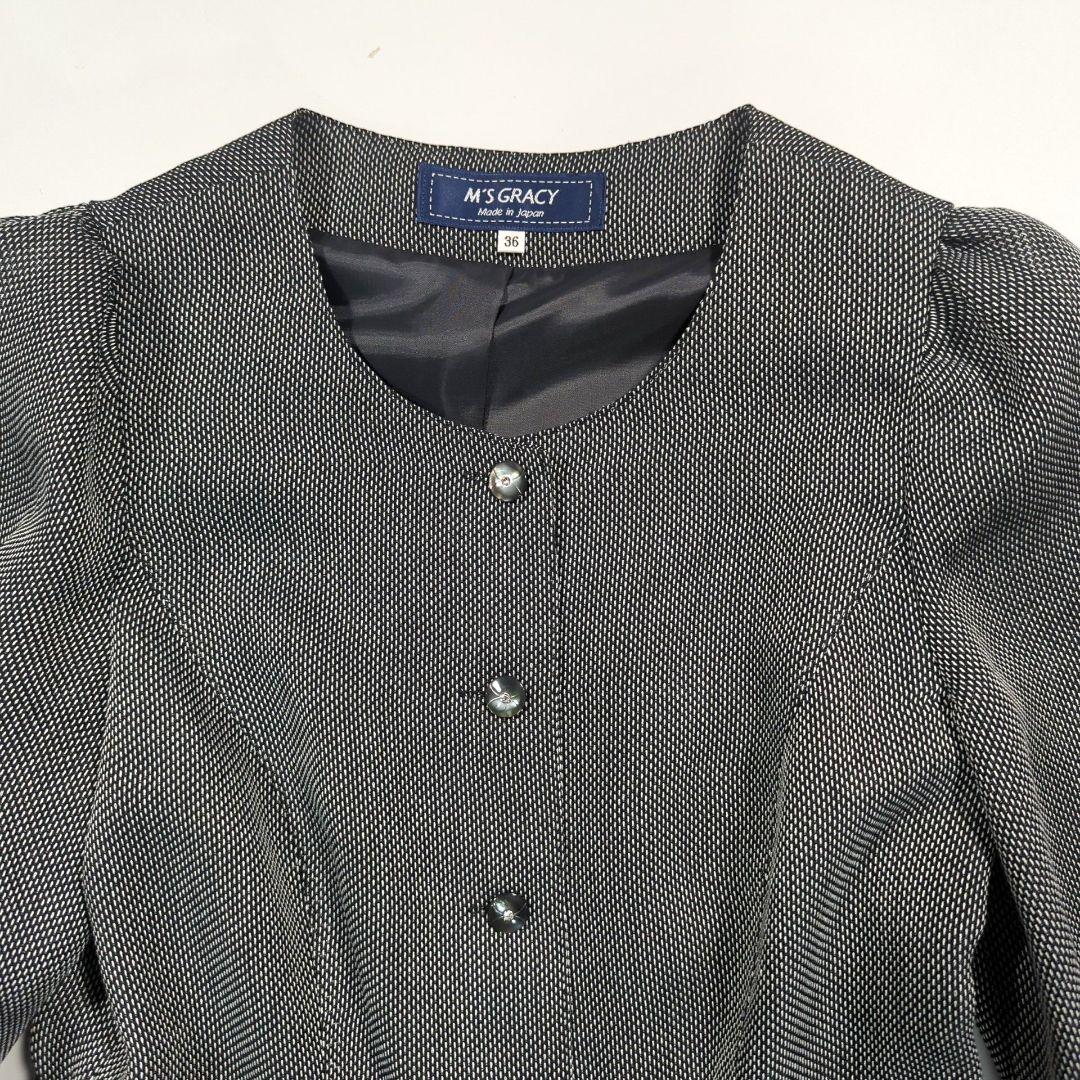 エムズグレイシー　バルーンシルエットワンピース　ドレス 2025AW ３６