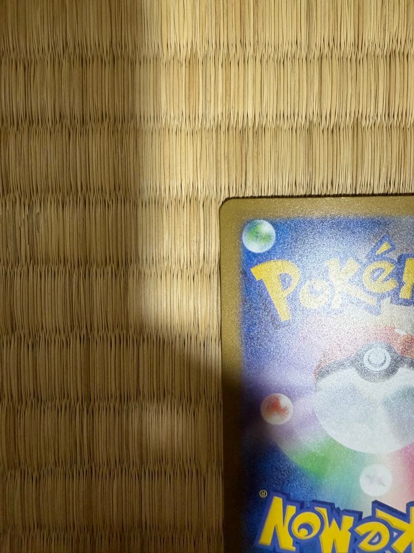 ロケット団のミュウツーex SAR MEGAドリームex ポケモンカードゲーム