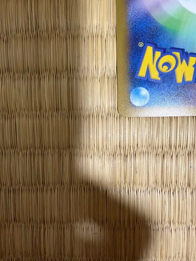 ロケット団のミュウツーex SAR MEGAドリームex ポケモンカードゲーム