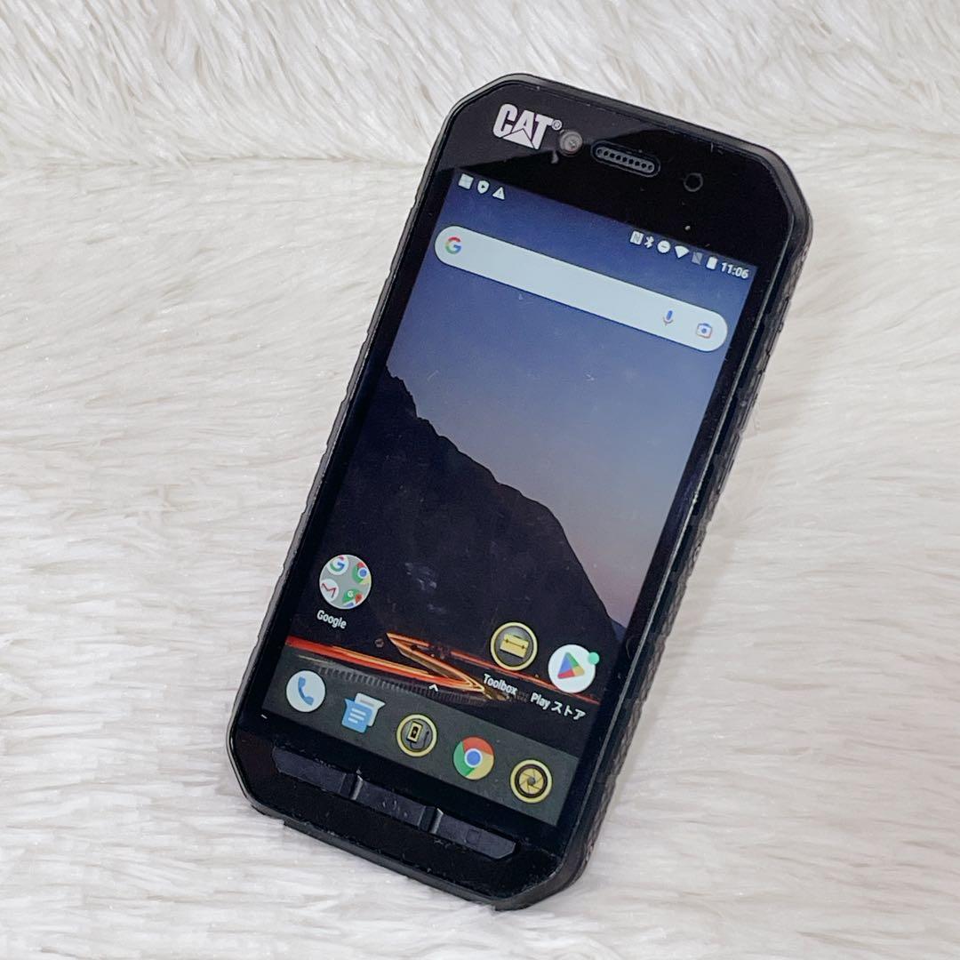 CAT スマートフォン【S41】アンドロイド android