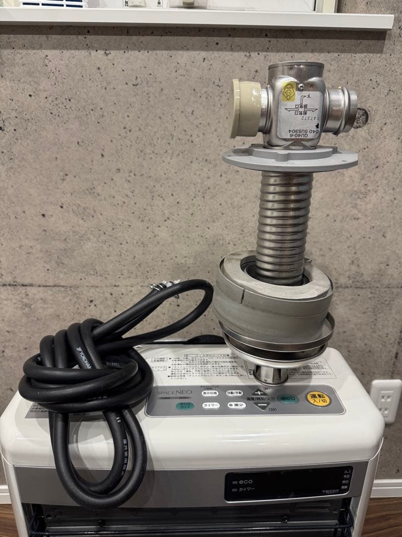 CORONA SPACENEO mini FF式ストーブ