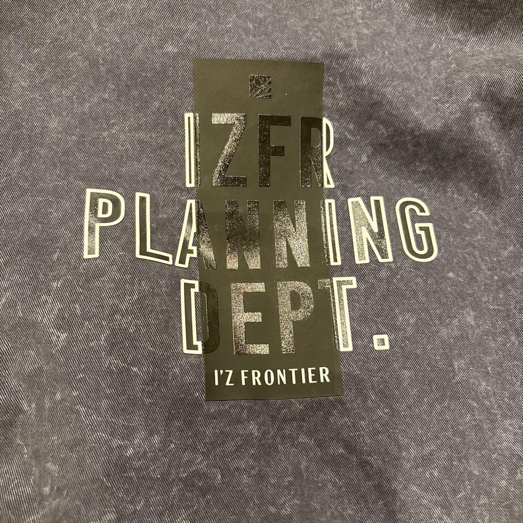 アイズフロンティア　上下　5210 5213