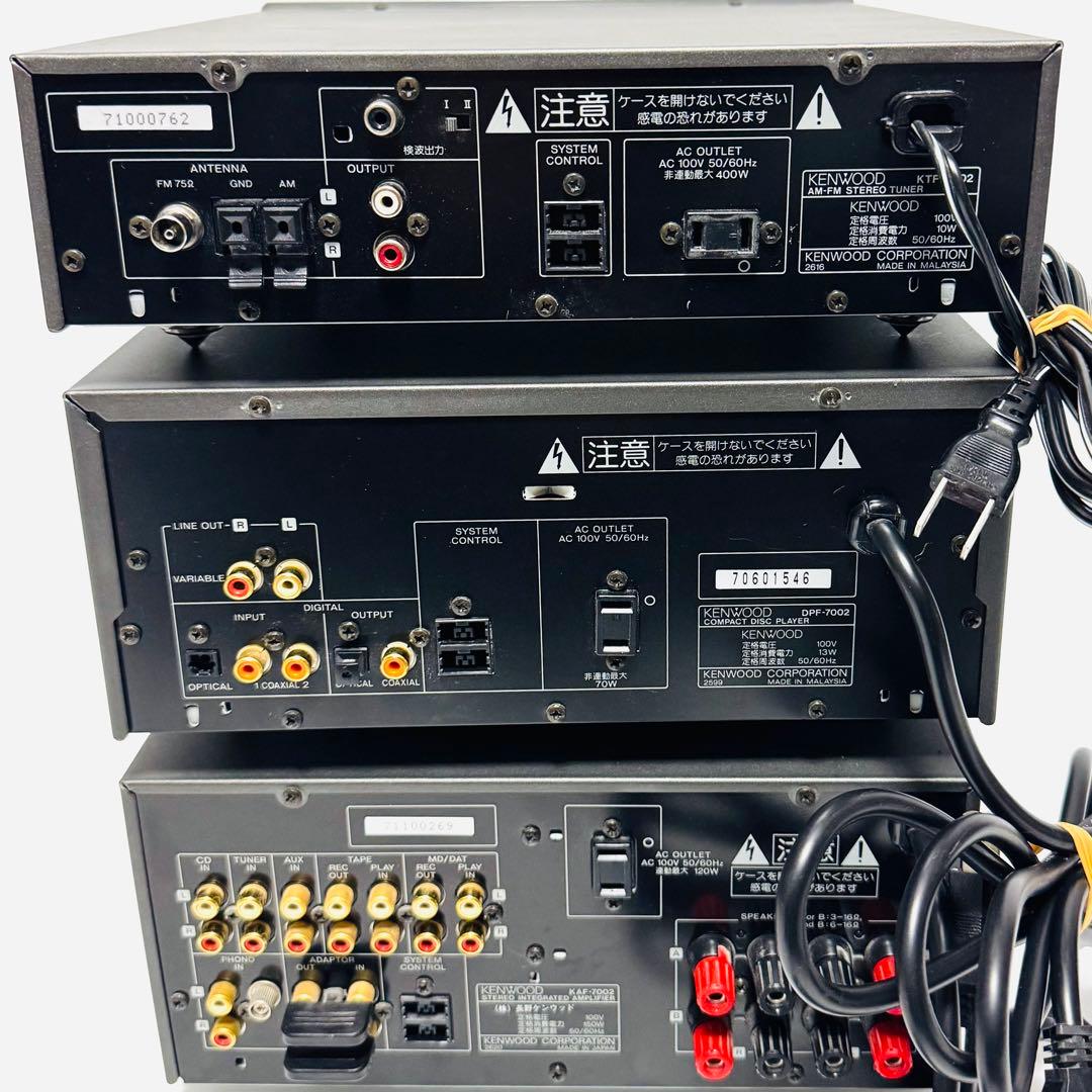 アンプ KENWOOD DPF-7002 DMF-7002S KAF-7002