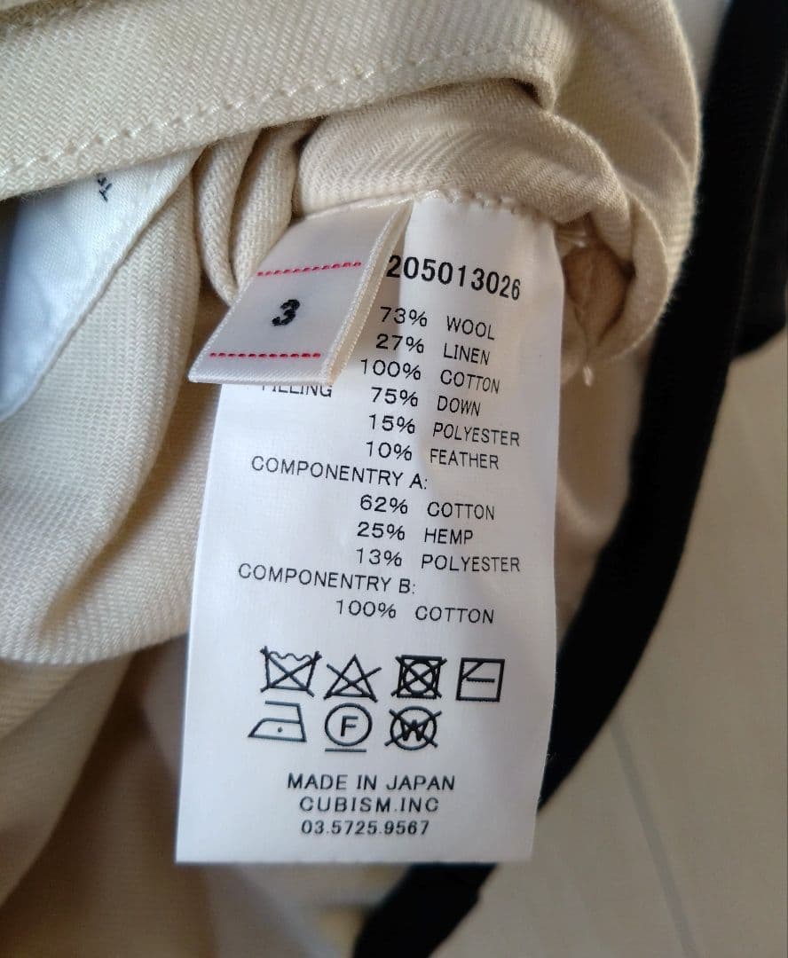 トップス VISVIM WAWONA DOWN VEST