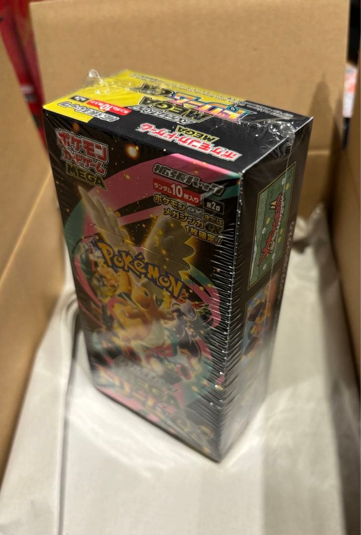 【シュリンクあり】ポケカ MEGAハイクラスパック MEGAドリームEX BOX