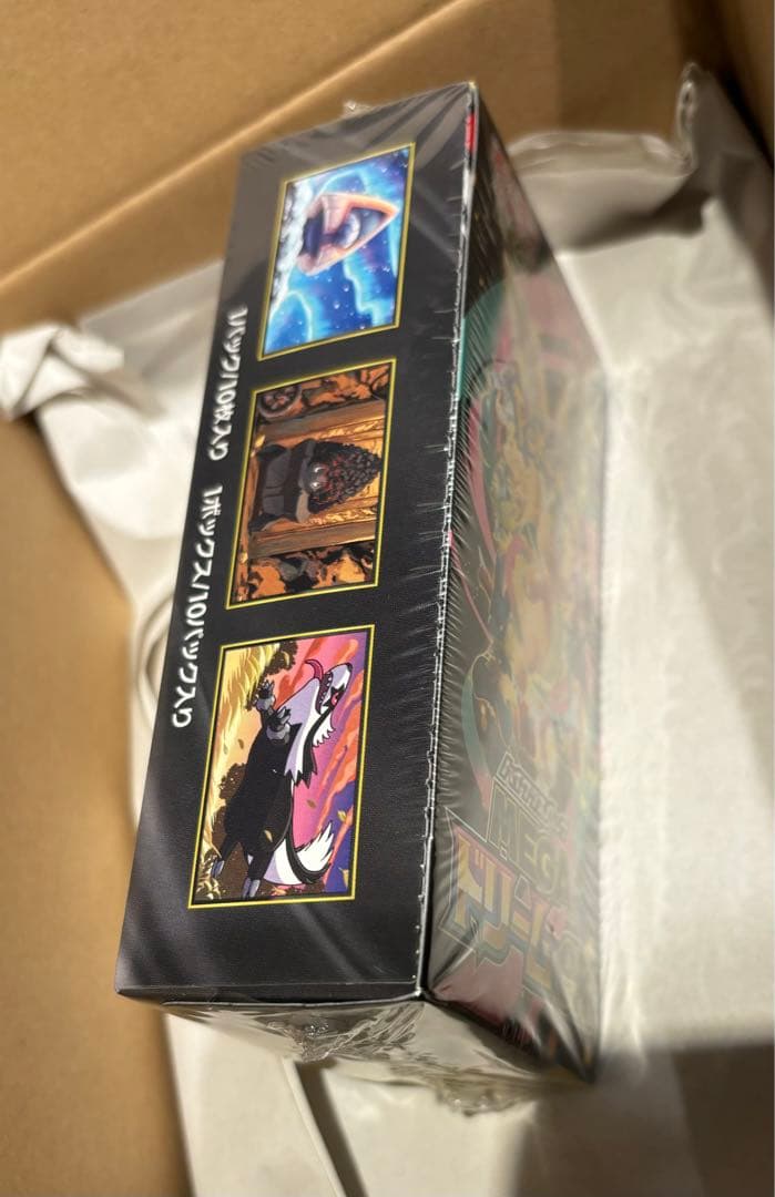 【シュリンクあり】ポケカ MEGAハイクラスパック MEGAドリームEX BOX