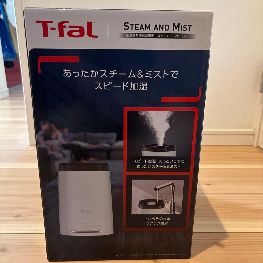 完全未開封！T-fal スチーム＆ミスト加湿器 HD3041J0 4.0L