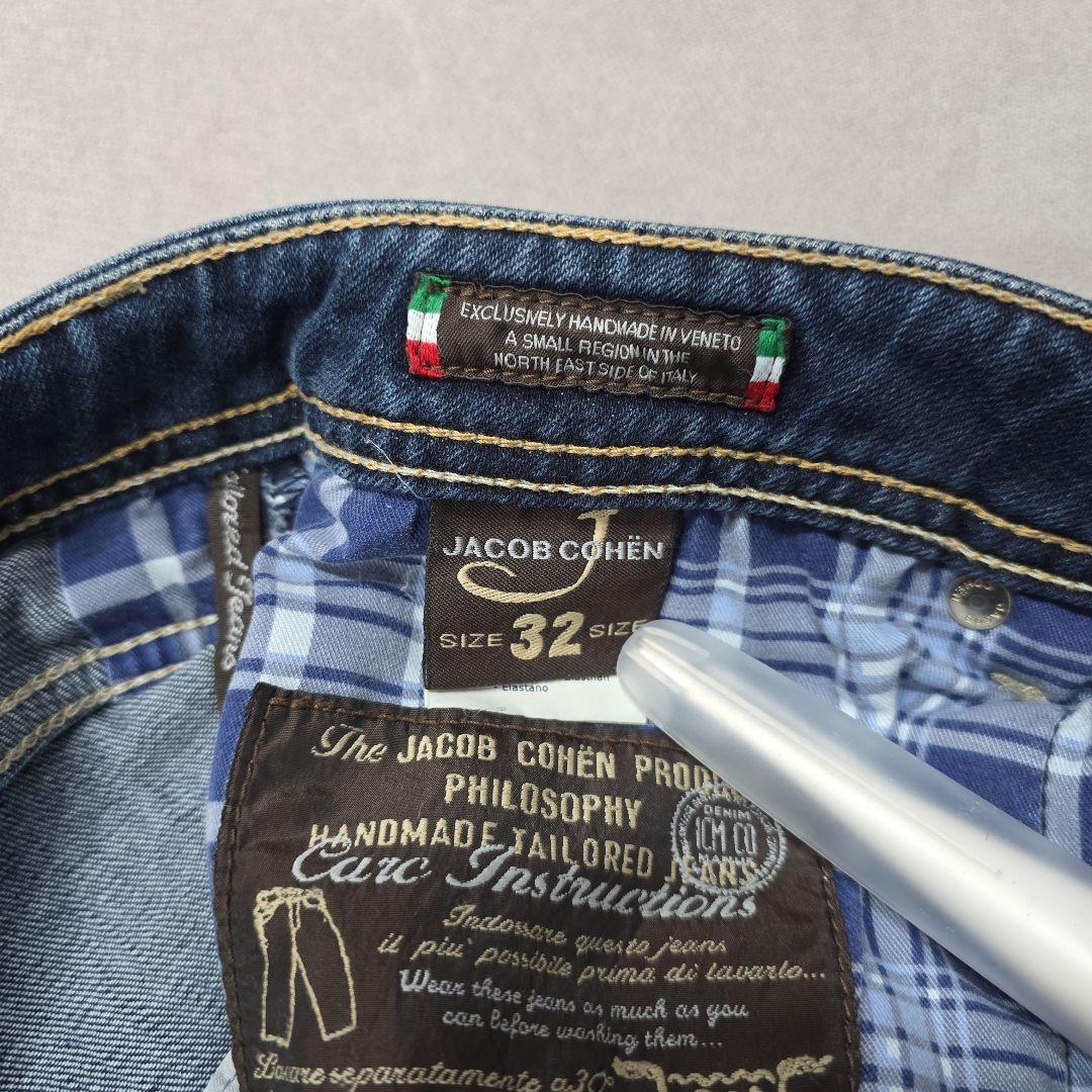 JACOB COHEN　622コンフォート 　サイズ32