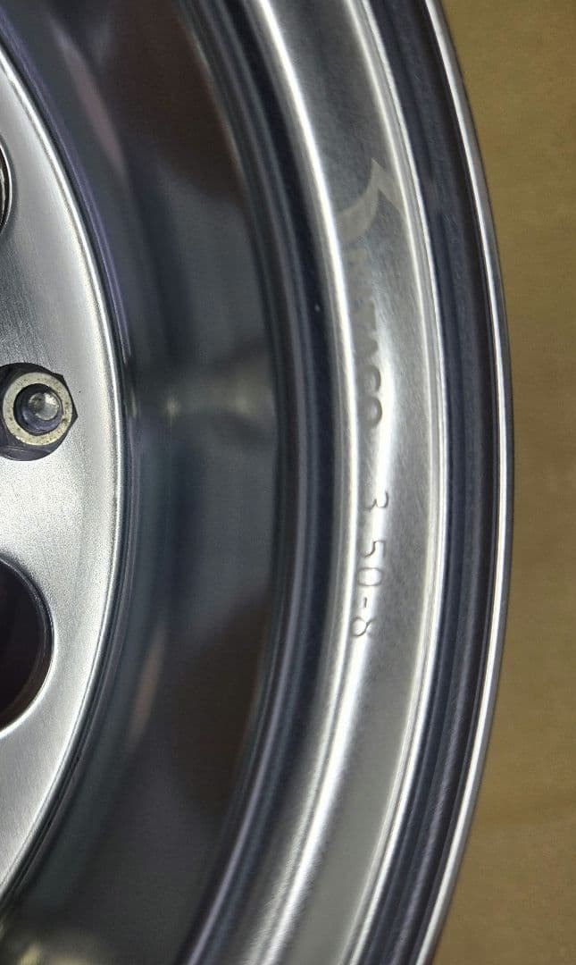 キタコ　8インチアルミホイール