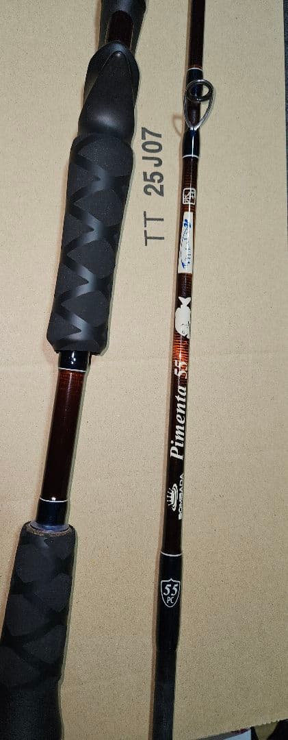 ボンバダ ピメンタ55