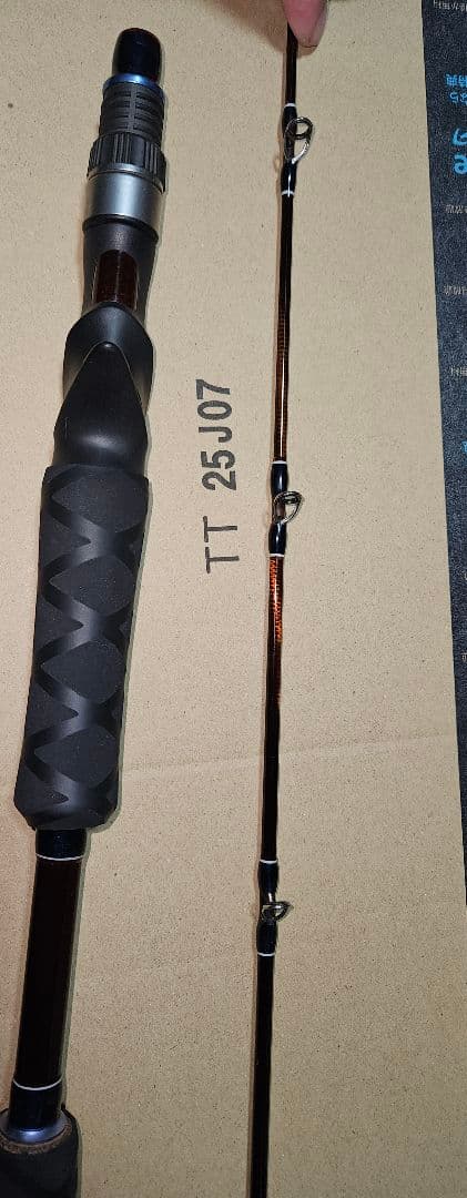 ボンバダ ピメンタ55