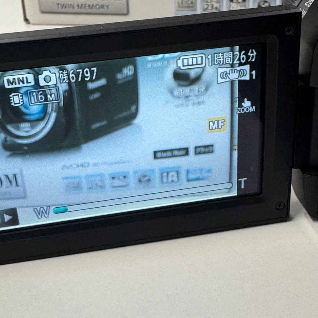 Panasonic 美品　HC-X900M デジタルビデオカメラ&SD 64G