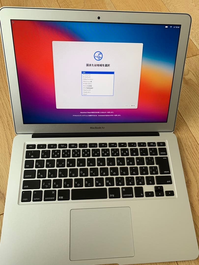 MacBook本体 MacBook Air (13-inch, Mid 2013)