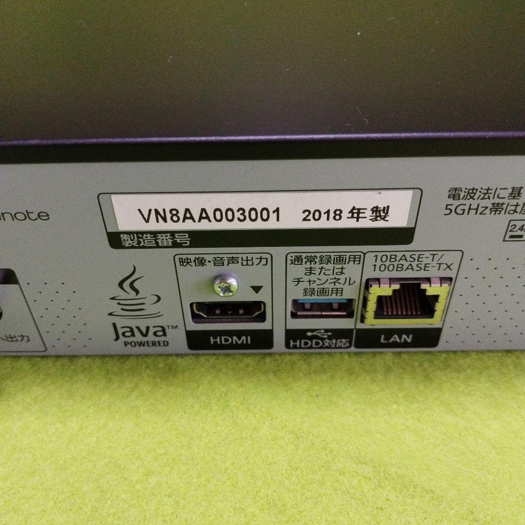 Blu-rayレコーダー　DMR-BX2030