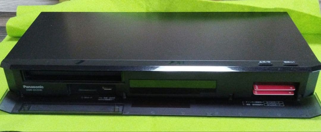 Blu-rayレコーダー　DMR-BX2030