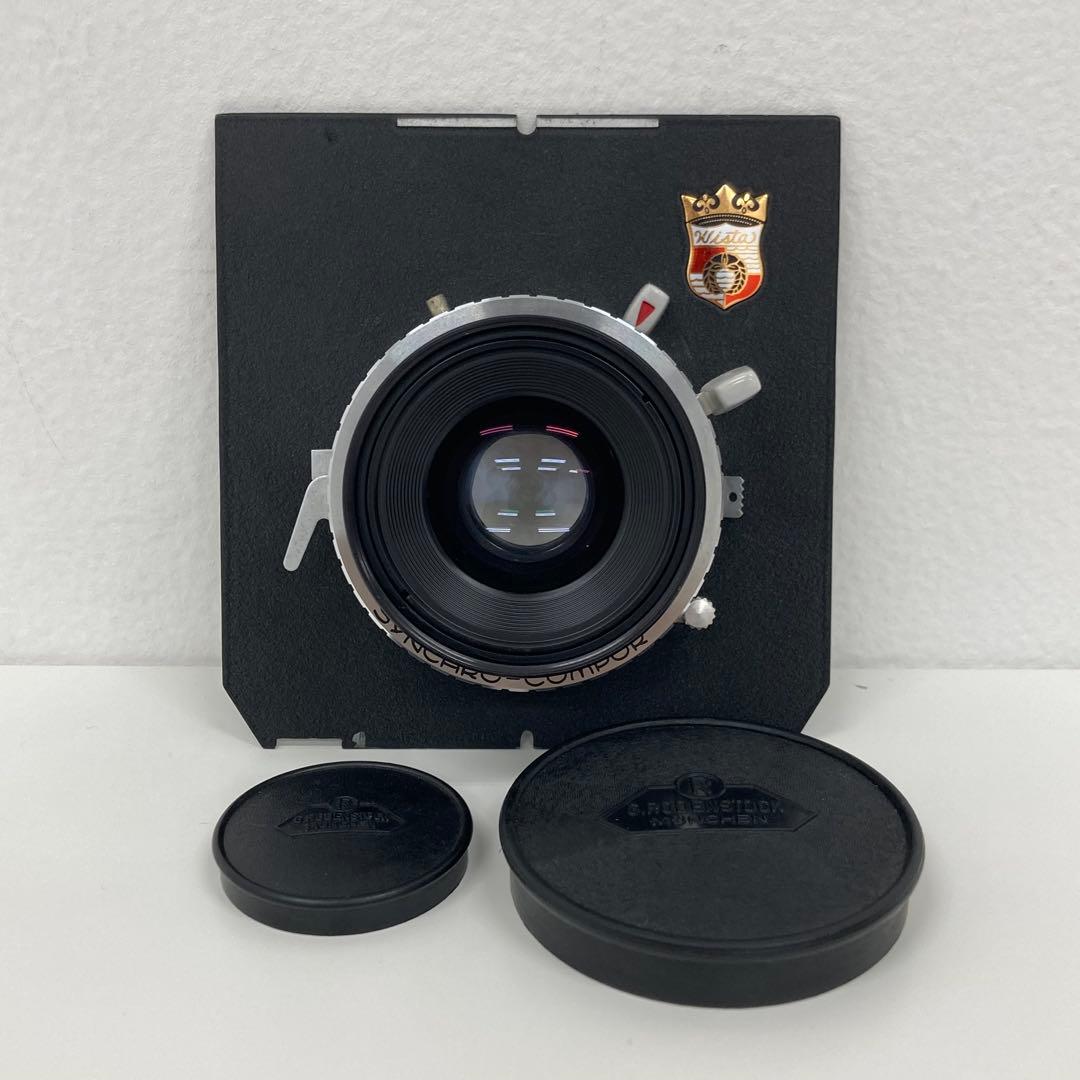 ローデンシュトック RODENSTOCK Sironar 100mm F5.6