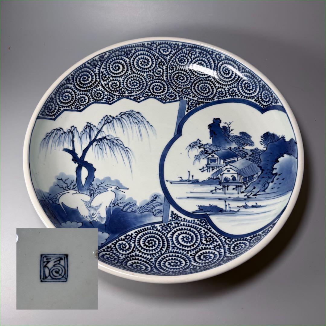 藍柿右衛門　渦福　染付白鷺図蛸唐草文様大皿　直径33cm　扇子　窓絵