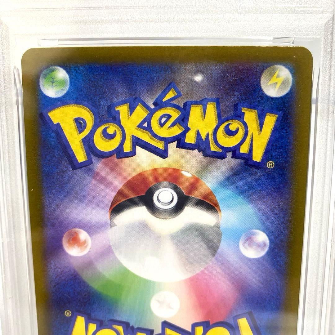 psa10　ニンフィア　マスターボールミラー　　068/187　テラスタルフェス