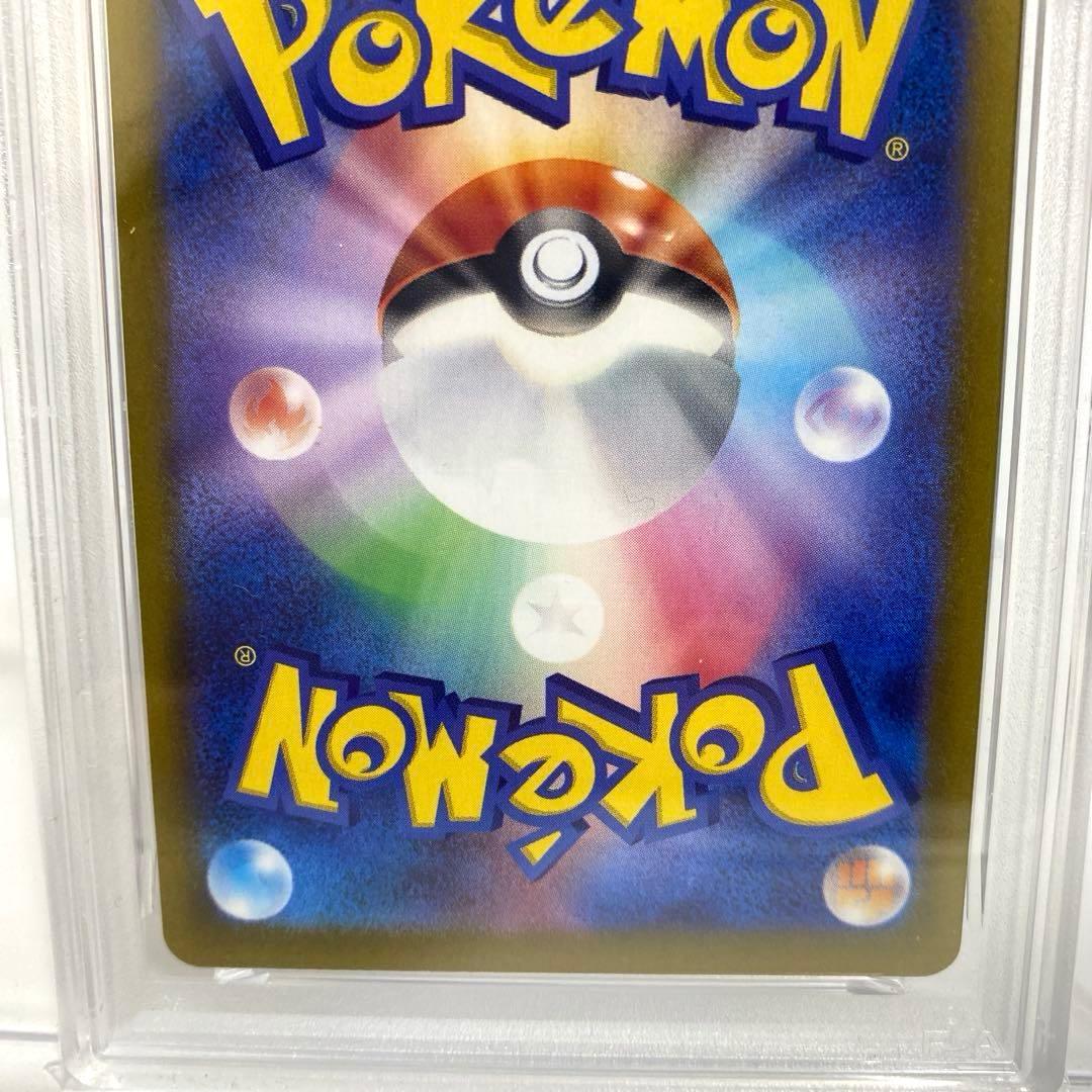 psa10　ニンフィア　マスターボールミラー　　068/187　テラスタルフェス