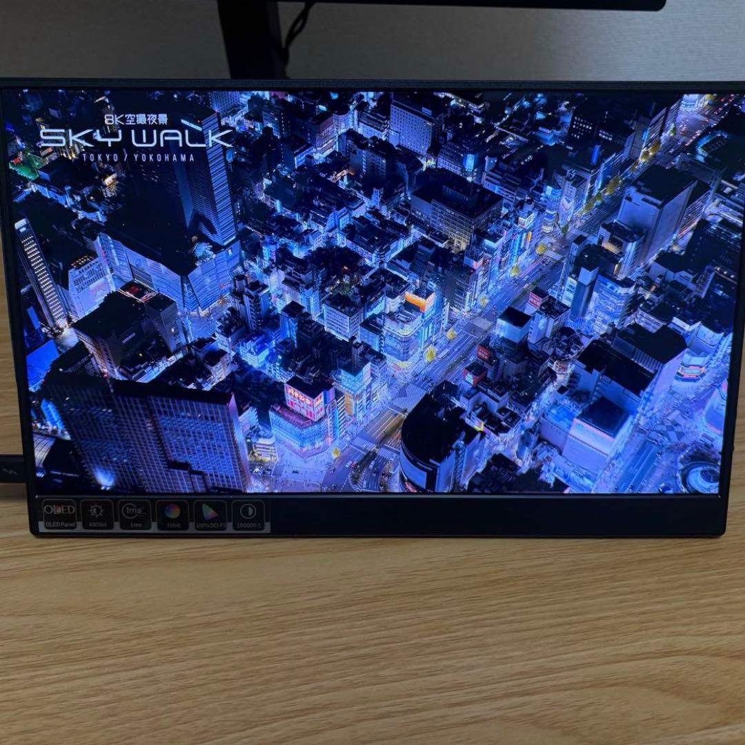 Intehill 有機el 13.3インチ モバイルモニター