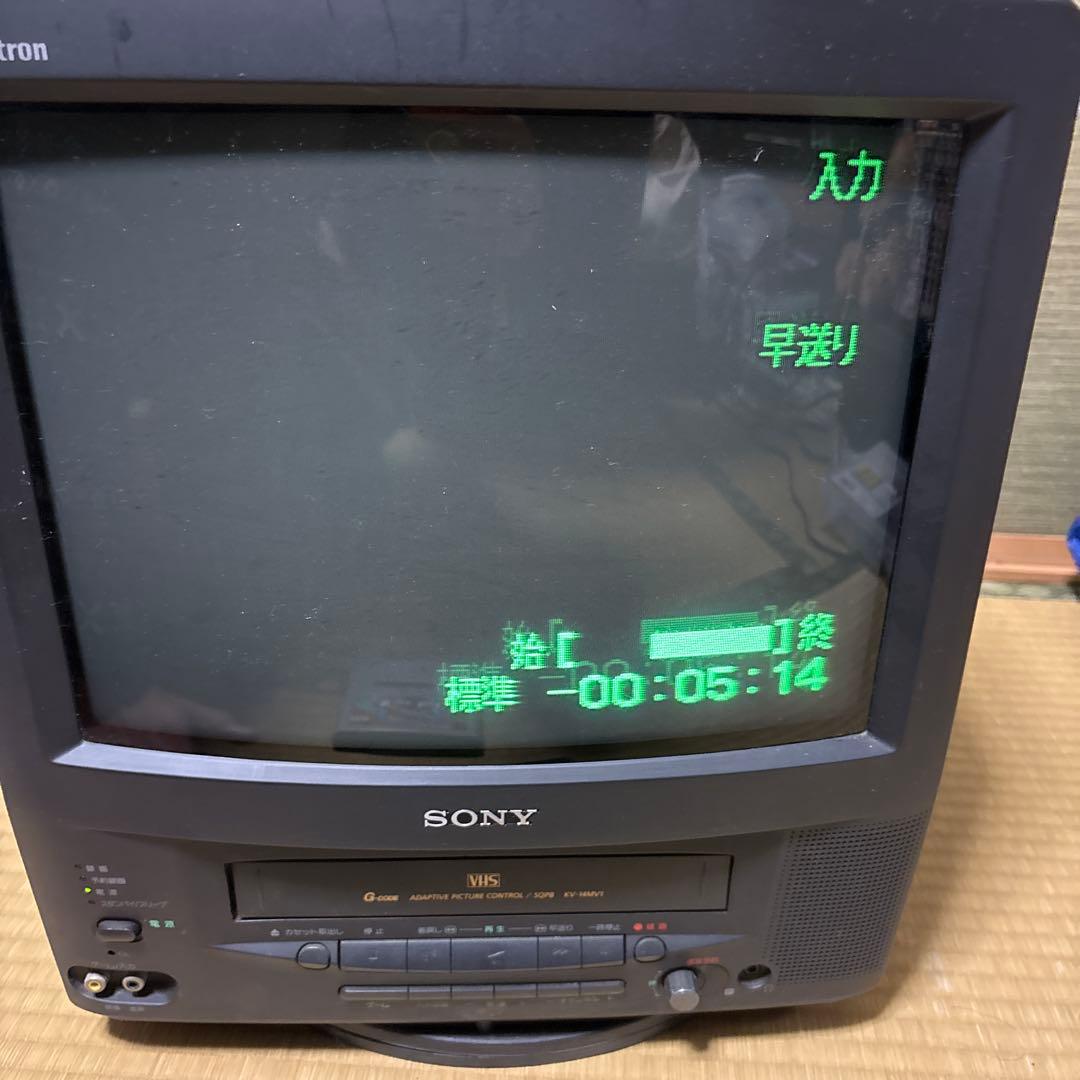 Sony Trinitron KV-14MV1 14インチテレビ　テレビデオ