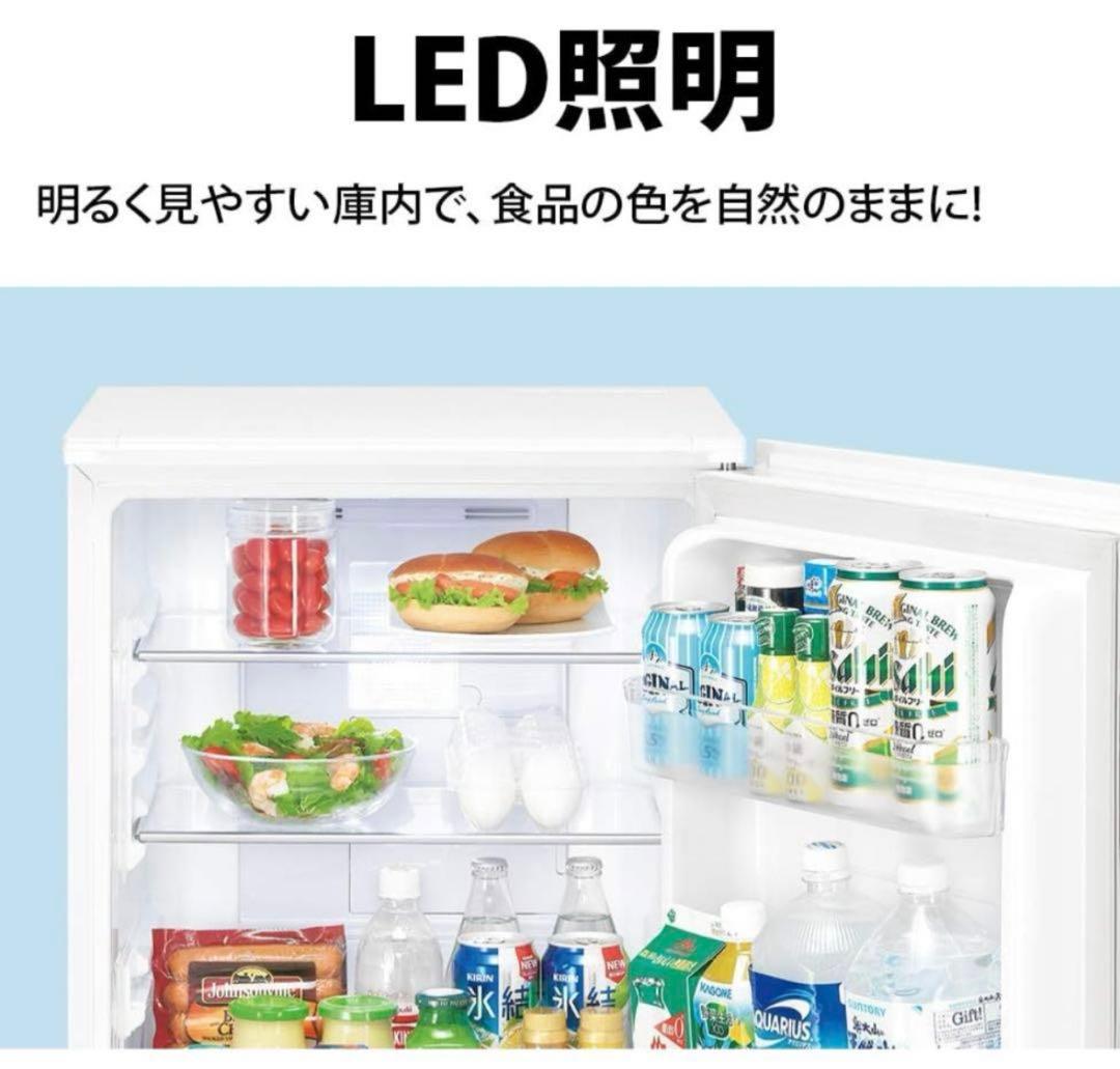 SHARP シャープ プラズマクラスター 冷蔵庫 137L 2019年製　黒